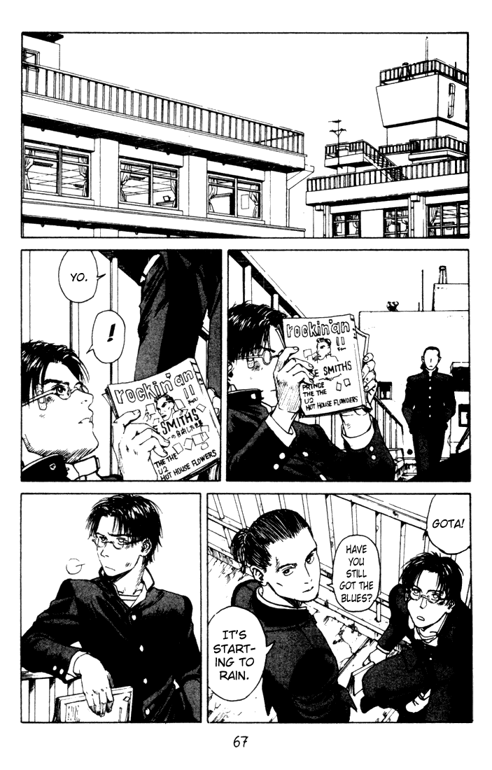 Endo Hiroki Tanpenshuu Chapter 2.2-2 page 15 - Vol.2 Chapter 2 v2 : High School Girl 2000
