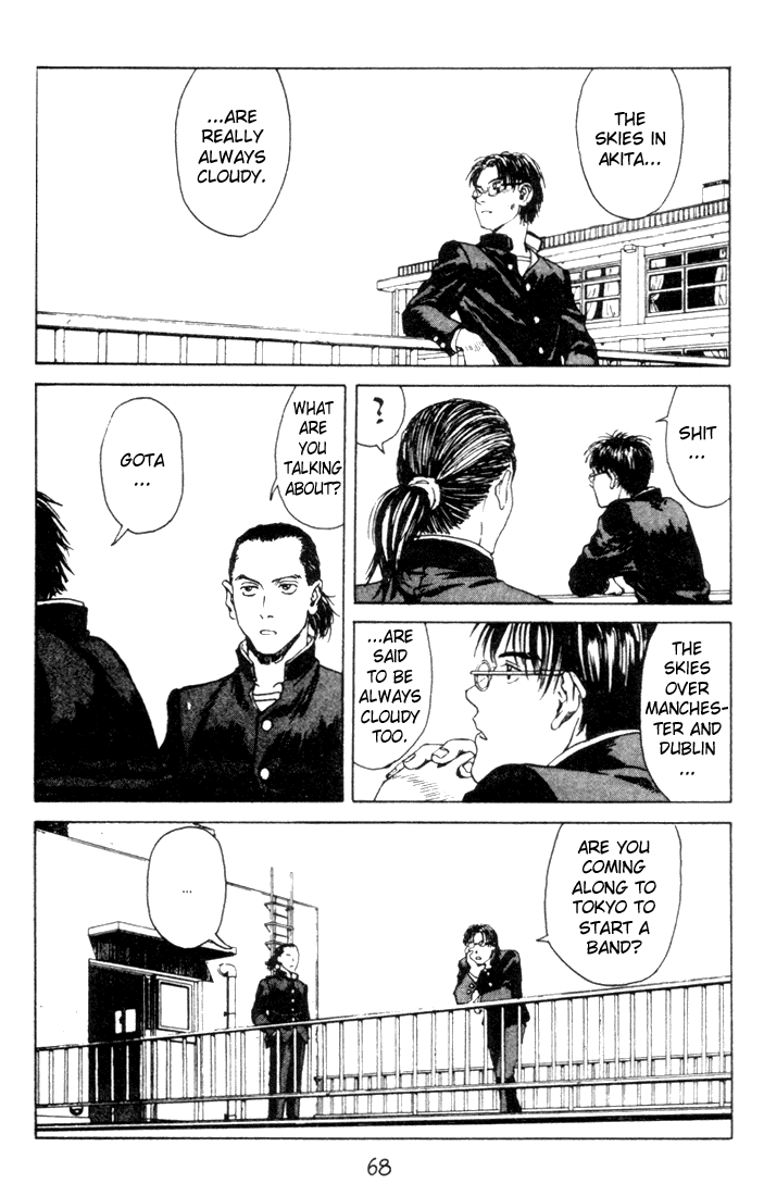 Endo Hiroki Tanpenshuu Chapter 2.2-2 page 16 - Vol.2 Chapter 2 v2 : High School Girl 2000