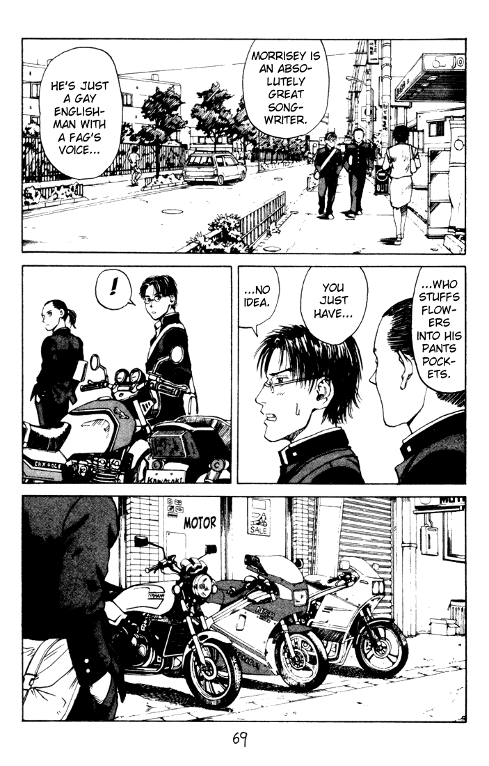 Endo Hiroki Tanpenshuu Chapter 2.2-2 page 17 - Vol.2 Chapter 2 v2 : High School Girl 2000
