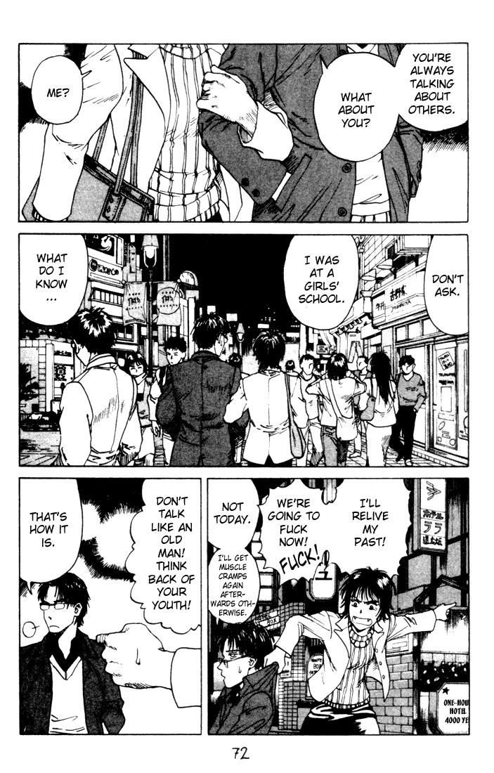 Endo Hiroki Tanpenshuu Chapter 2.2-2 page 20 - Vol.2 Chapter 2 v2 : High School Girl 2000