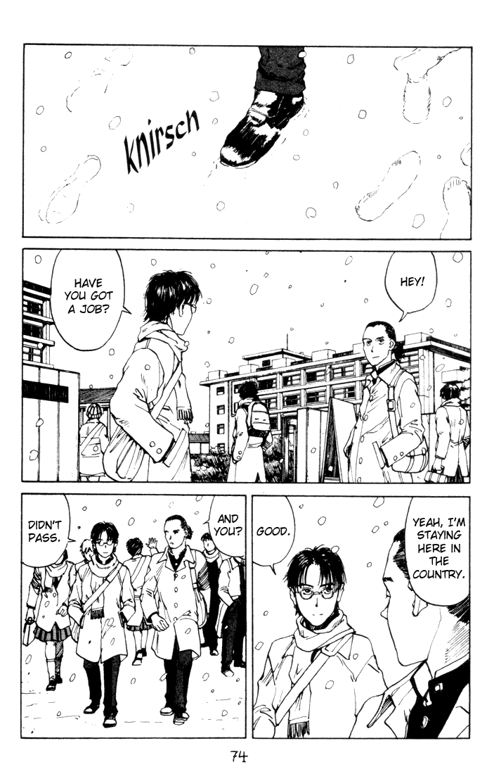Endo Hiroki Tanpenshuu Chapter 2.2-2 page 22 - Vol.2 Chapter 2 v2 : High School Girl 2000