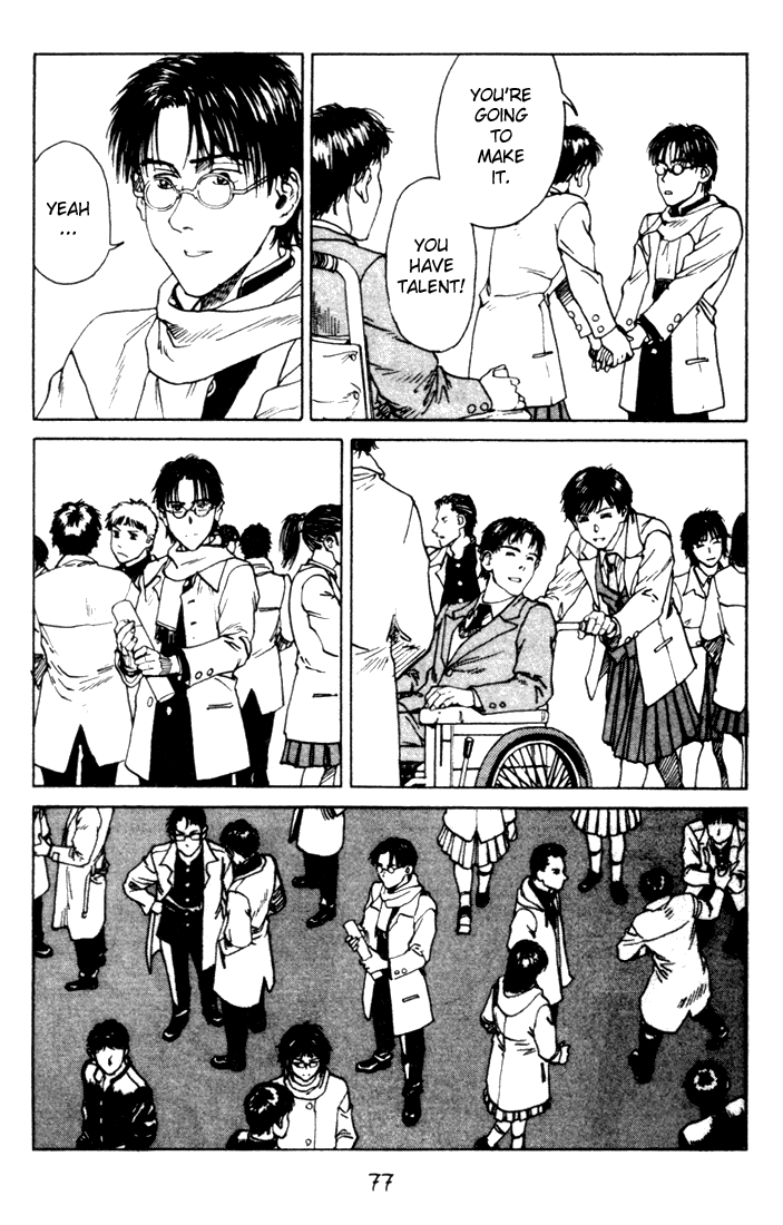 Endo Hiroki Tanpenshuu Chapter 2.2-2 page 25 - Vol.2 Chapter 2 v2 : High School Girl 2000