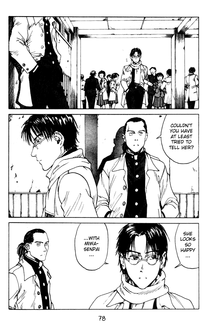 Endo Hiroki Tanpenshuu Chapter 2.2-2 page 26 - Vol.2 Chapter 2 v2 : High School Girl 2000