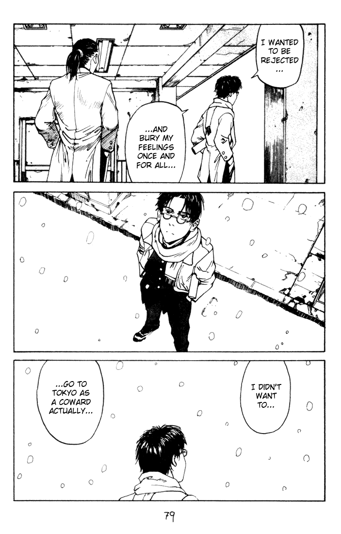 Endo Hiroki Tanpenshuu Chapter 2.2-2 page 27 - Vol.2 Chapter 2 v2 : High School Girl 2000