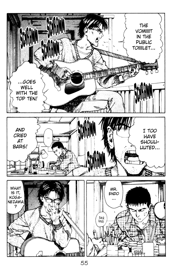 Endo Hiroki Tanpenshuu Chapter 2.2-2 page 3 - Vol.2 Chapter 2 v2 : High School Girl 2000