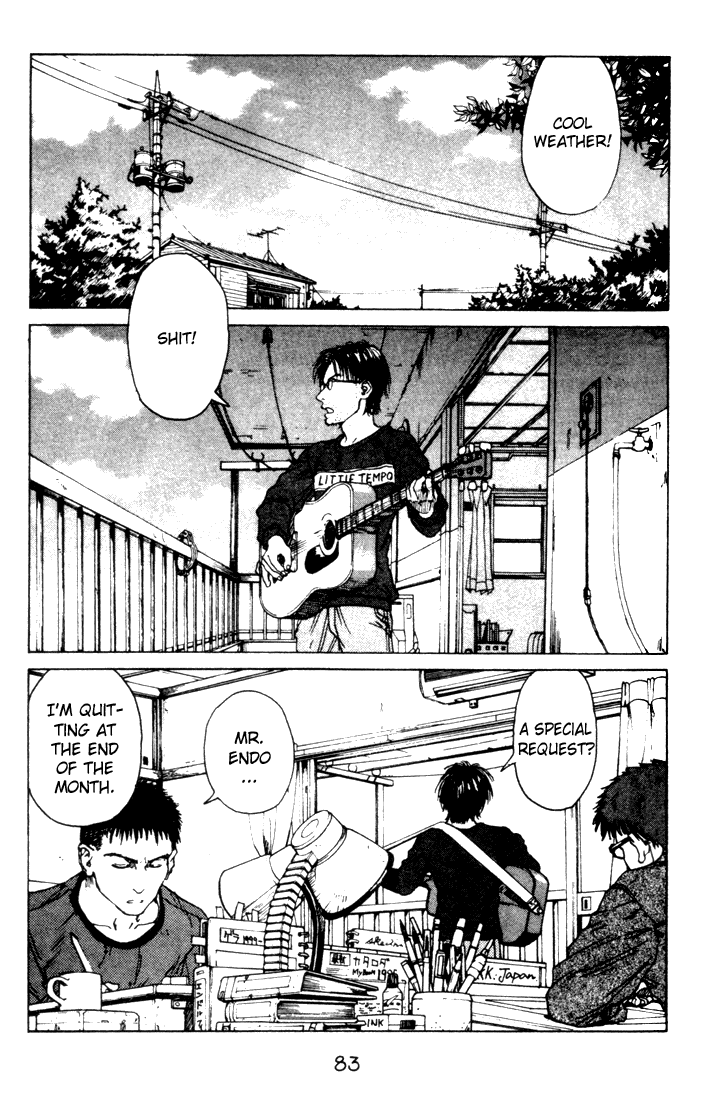 Endo Hiroki Tanpenshuu Chapter 2.2-2 page 31 - Vol.2 Chapter 2 v2 : High School Girl 2000