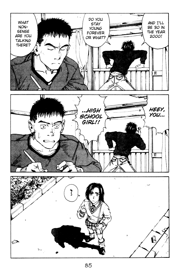 Endo Hiroki Tanpenshuu Chapter 2.2-2 page 33 - Vol.2 Chapter 2 v2 : High School Girl 2000