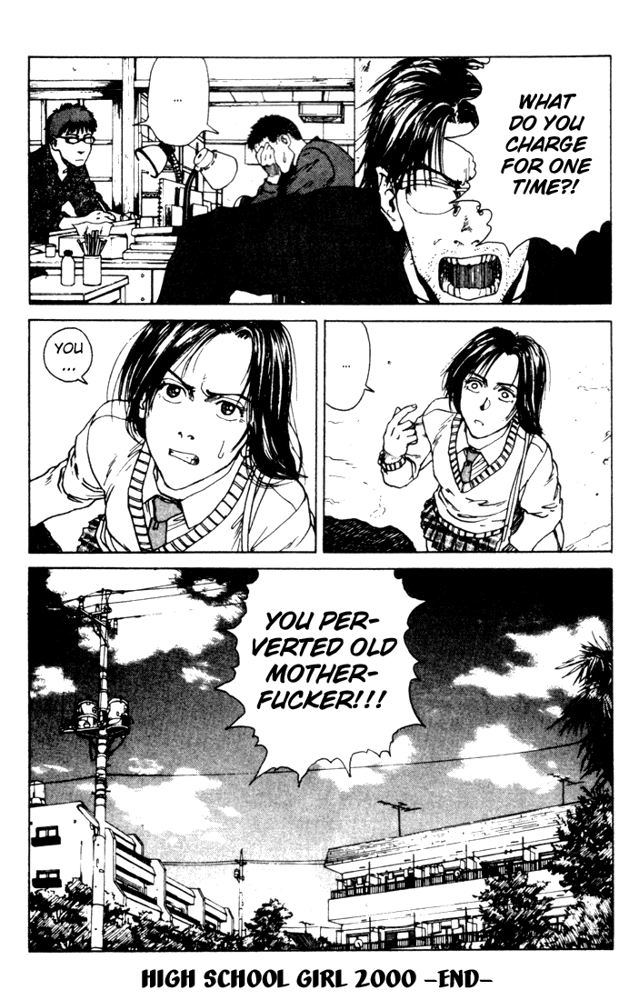 Endo Hiroki Tanpenshuu Chapter 2.2-2 page 34 - Vol.2 Chapter 2 v2 : High School Girl 2000