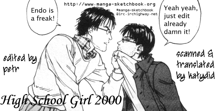 Endo Hiroki Tanpenshuu Chapter 2.2-2 page 35 - Vol.2 Chapter 2 v2 : High School Girl 2000