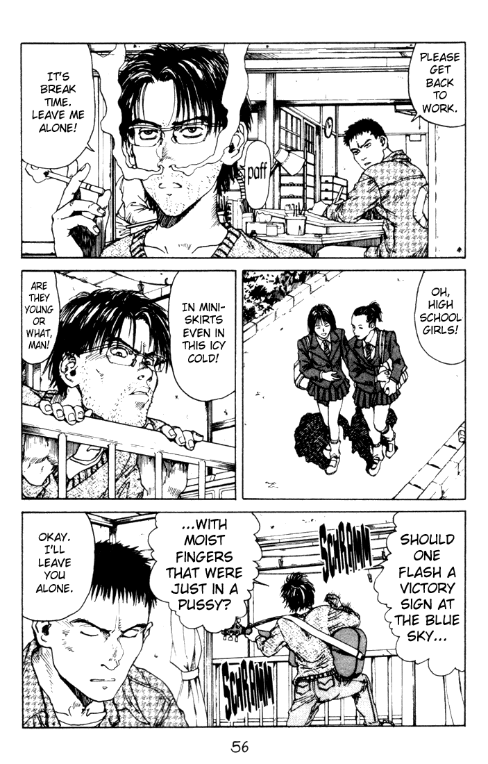 Endo Hiroki Tanpenshuu Chapter 2.2-2 page 4 - Vol.2 Chapter 2 v2 : High School Girl 2000