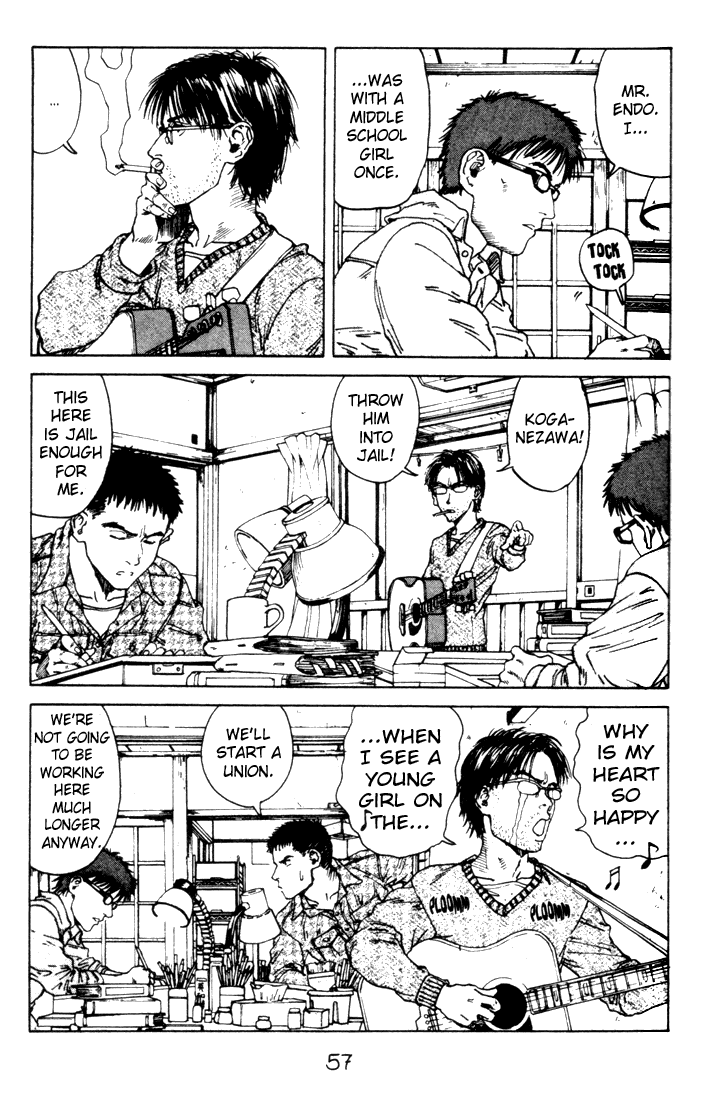 Endo Hiroki Tanpenshuu Chapter 2.2-2 page 5 - Vol.2 Chapter 2 v2 : High School Girl 2000