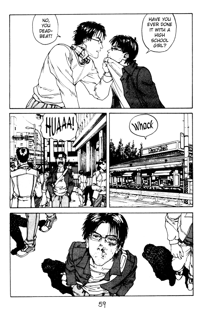 Endo Hiroki Tanpenshuu Chapter 2.2-2 page 7 - Vol.2 Chapter 2 v2 : High School Girl 2000