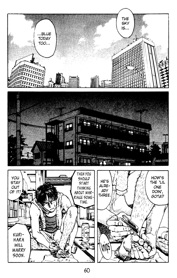 Endo Hiroki Tanpenshuu Chapter 2.2-2 page 8 - Vol.2 Chapter 2 v2 : High School Girl 2000