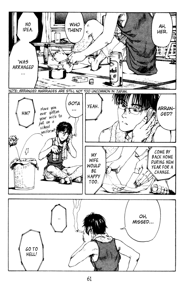 Endo Hiroki Tanpenshuu Chapter 2.2-2 page 9 - Vol.2 Chapter 2 v2 : High School Girl 2000