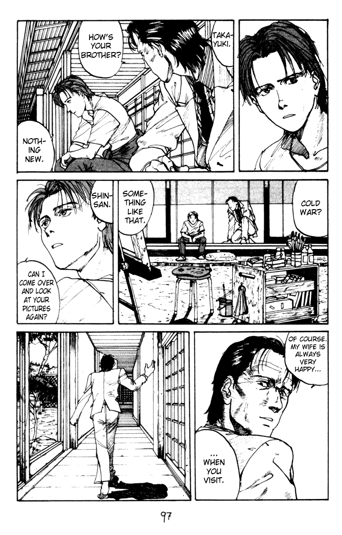 Endo Hiroki Tanpenshuu Chapter 2.3-1-2 page 11 - Vol.2 Chapter 3 v2 : Platform (Part 1)