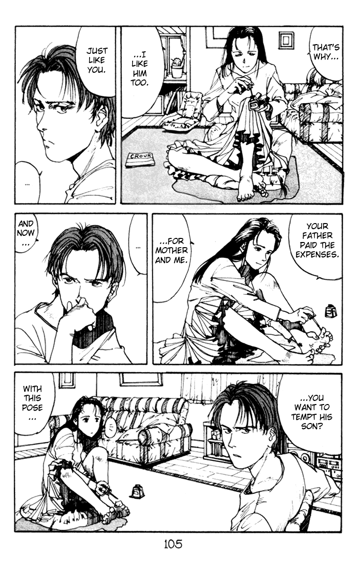 Endo Hiroki Tanpenshuu Chapter 2.3-1-2 page 19 - Vol.2 Chapter 3 v2 : Platform (Part 1)
