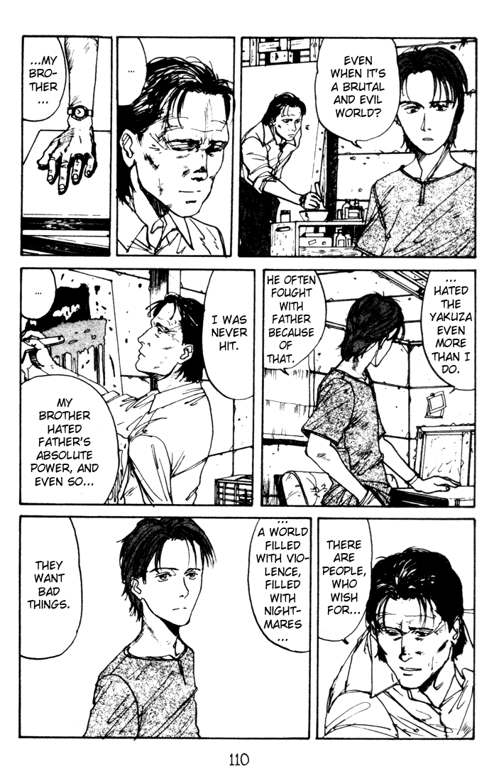 Endo Hiroki Tanpenshuu Chapter 2.3-1-2 page 24 - Vol.2 Chapter 3 v2 : Platform (Part 1)