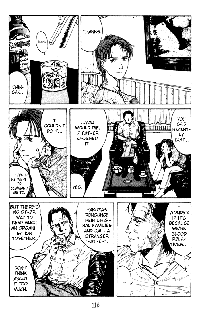Endo Hiroki Tanpenshuu Chapter 2.3-1-2 page 30 - Vol.2 Chapter 3 v2 : Platform (Part 1)