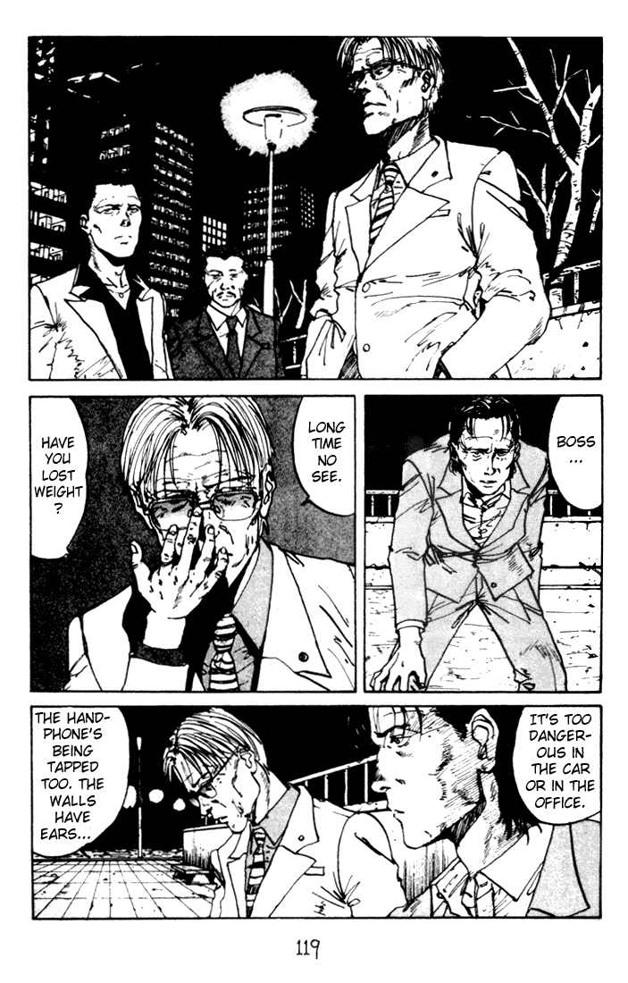 Endo Hiroki Tanpenshuu Chapter 2.3-1-2 page 33 - Vol.2 Chapter 3 v2 : Platform (Part 1)