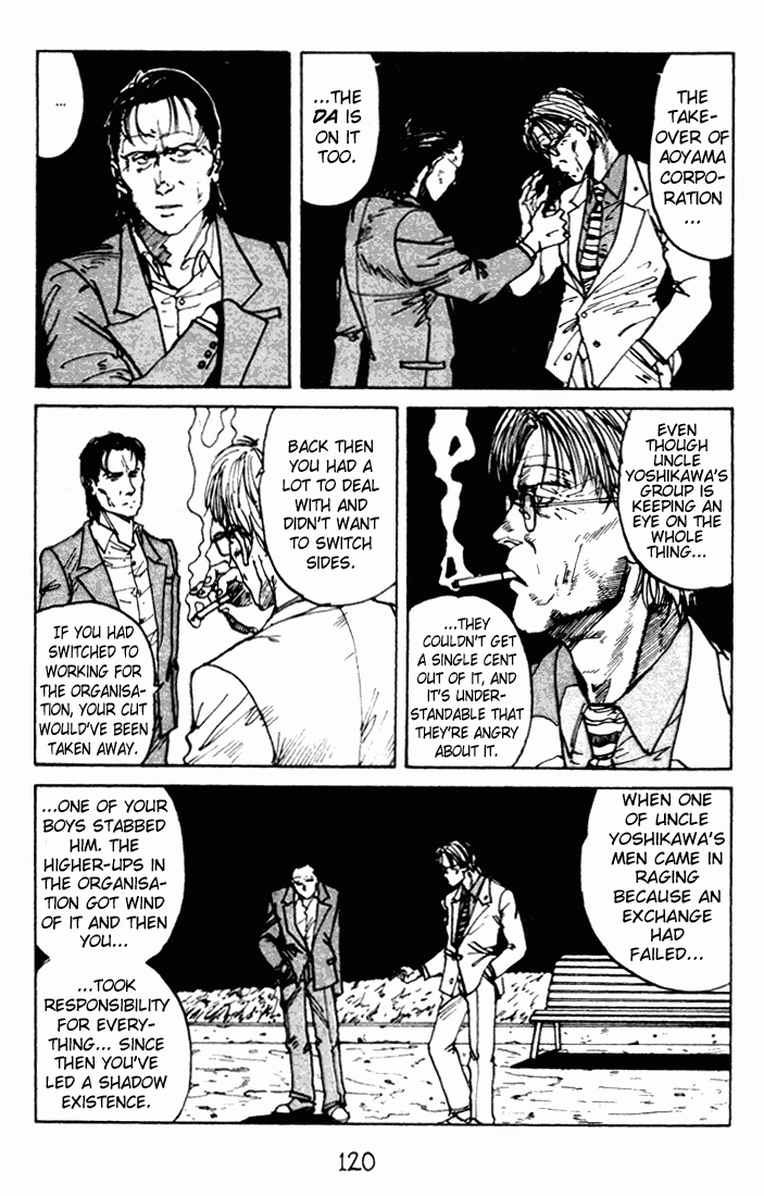 Endo Hiroki Tanpenshuu Chapter 2.3-1-2 page 34 - Vol.2 Chapter 3 v2 : Platform (Part 1)