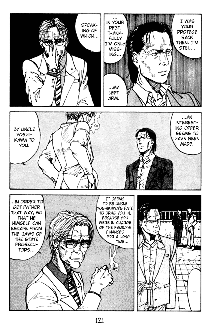 Endo Hiroki Tanpenshuu Chapter 2.3-1-2 page 35 - Vol.2 Chapter 3 v2 : Platform (Part 1)