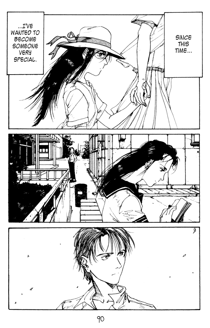 Endo Hiroki Tanpenshuu Chapter 2.3-1-2 page 4 - Vol.2 Chapter 3 v2 : Platform (Part 1)