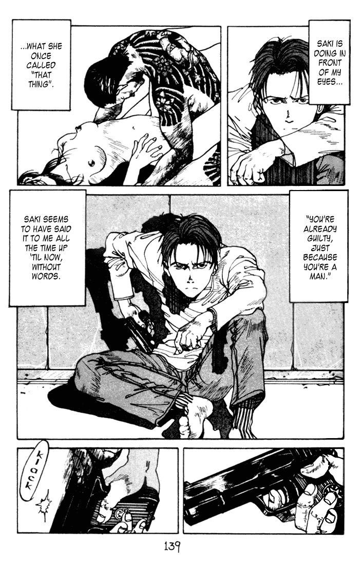 Endo Hiroki Tanpenshuu Chapter 2.3-1-2 page 53 - Vol.2 Chapter 3 v2 : Platform (Part 1)