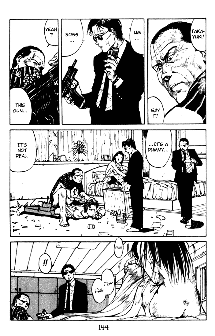 Endo Hiroki Tanpenshuu Chapter 2.3-1-2 page 58 - Vol.2 Chapter 3 v2 : Platform (Part 1)
