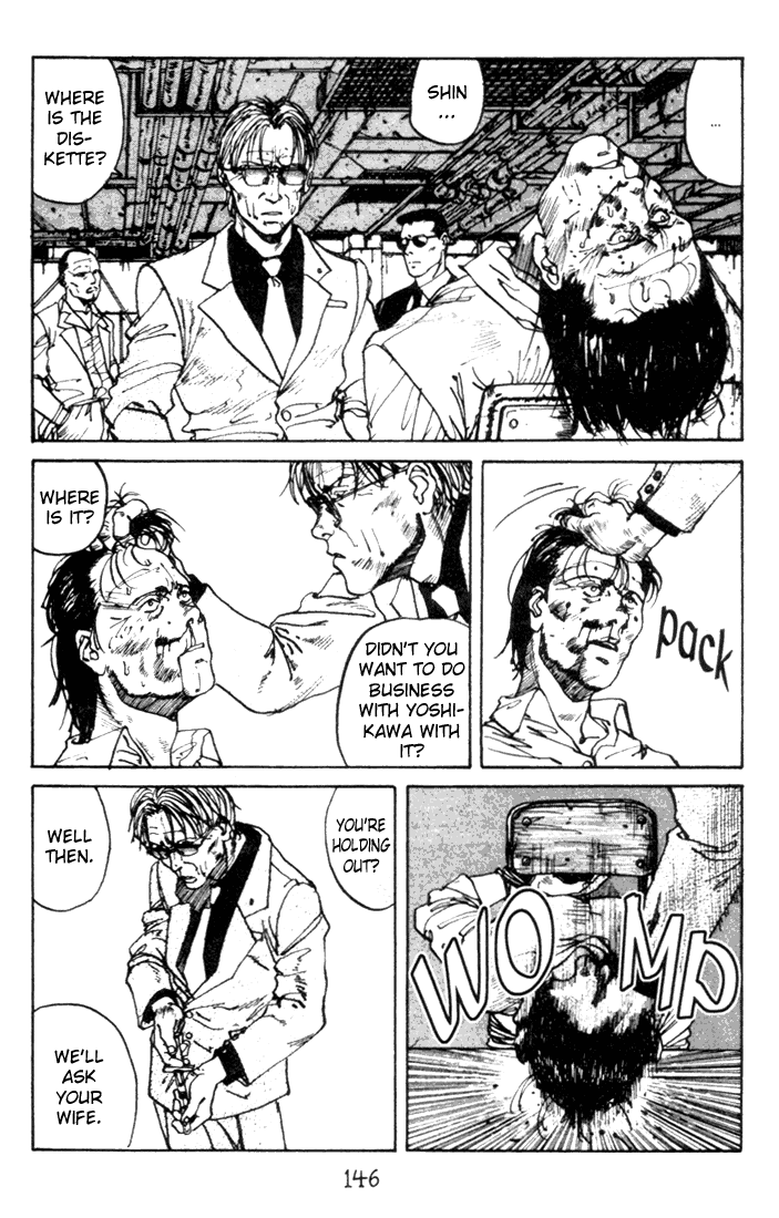 Endo Hiroki Tanpenshuu Chapter 2.3-1-2 page 60 - Vol.2 Chapter 3 v2 : Platform (Part 1)
