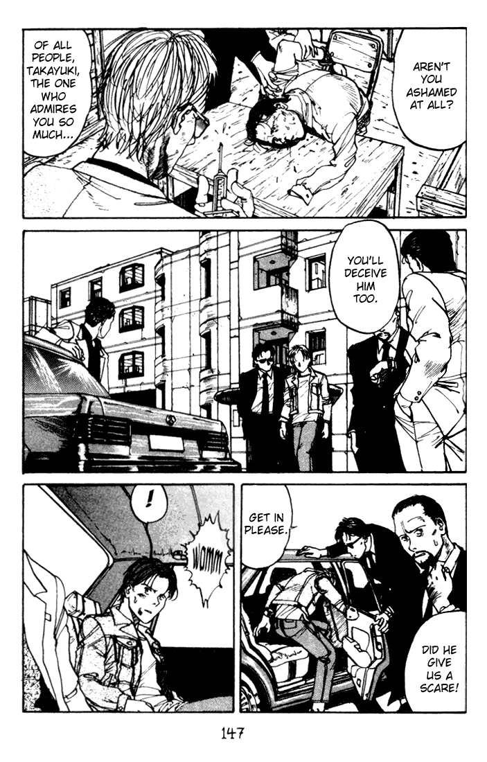 Endo Hiroki Tanpenshuu Chapter 2.3-1-2 page 61 - Vol.2 Chapter 3 v2 : Platform (Part 1)