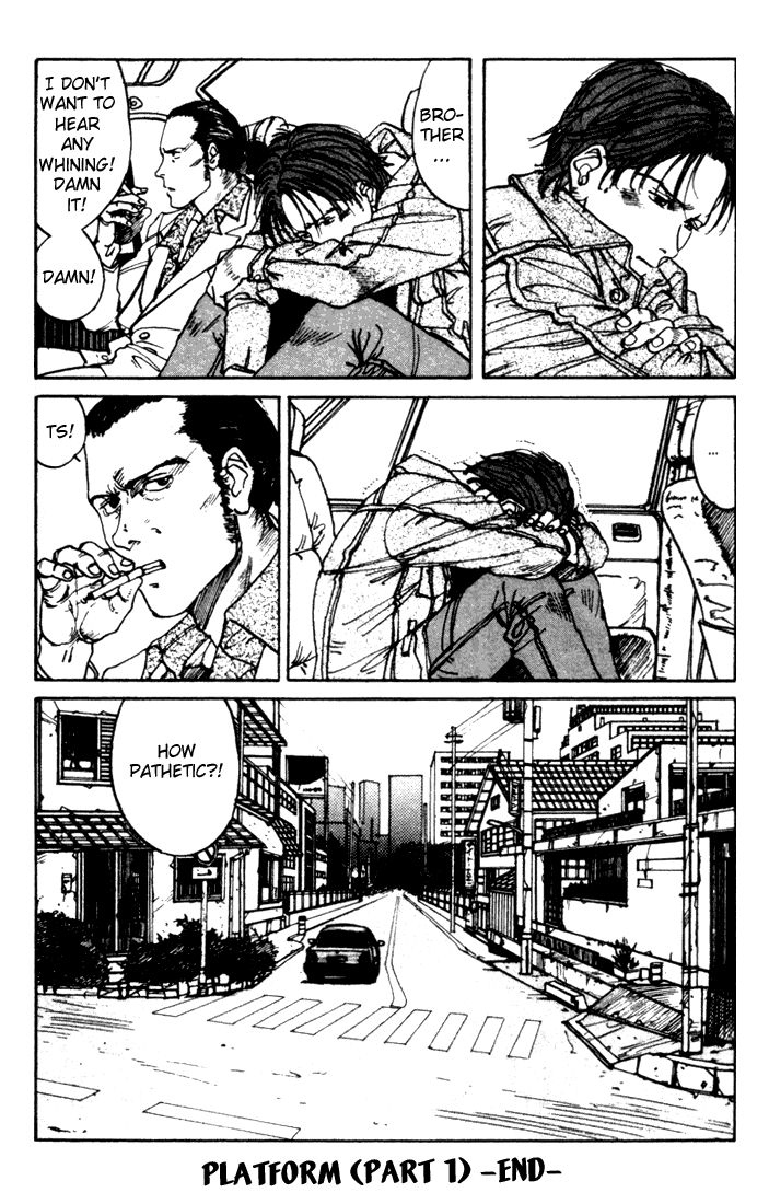 Endo Hiroki Tanpenshuu Chapter 2.3-1-2 page 64 - Vol.2 Chapter 3 v2 : Platform (Part 1)