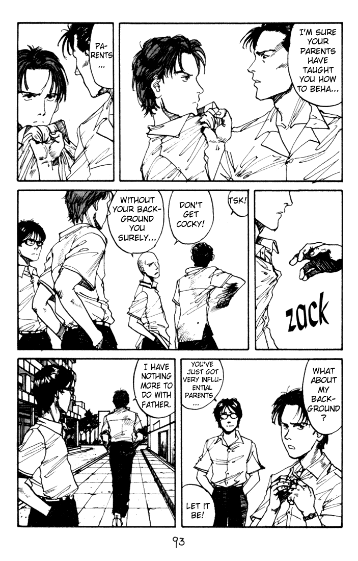 Endo Hiroki Tanpenshuu Chapter 2.3-1-2 page 7 - Vol.2 Chapter 3 v2 : Platform (Part 1)