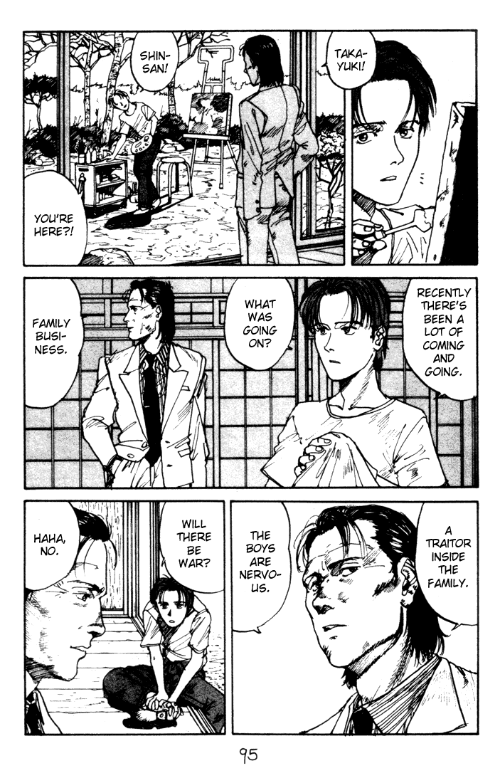 Endo Hiroki Tanpenshuu Chapter 2.3-1-2 page 9 - Vol.2 Chapter 3 v2 : Platform (Part 1)