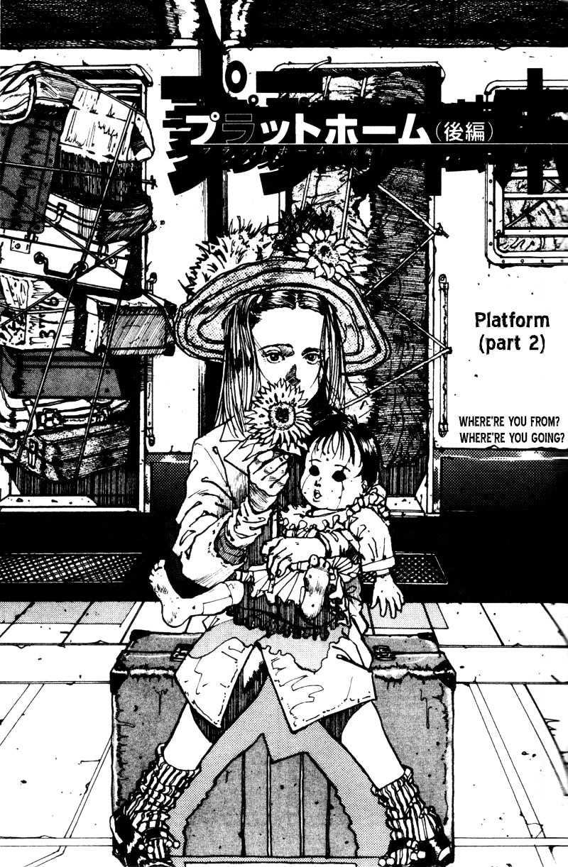 Endo Hiroki Tanpenshuu Chapter 2.4-2 page 1 - Vol.2 Chapter 4 : Platform (Part 2)