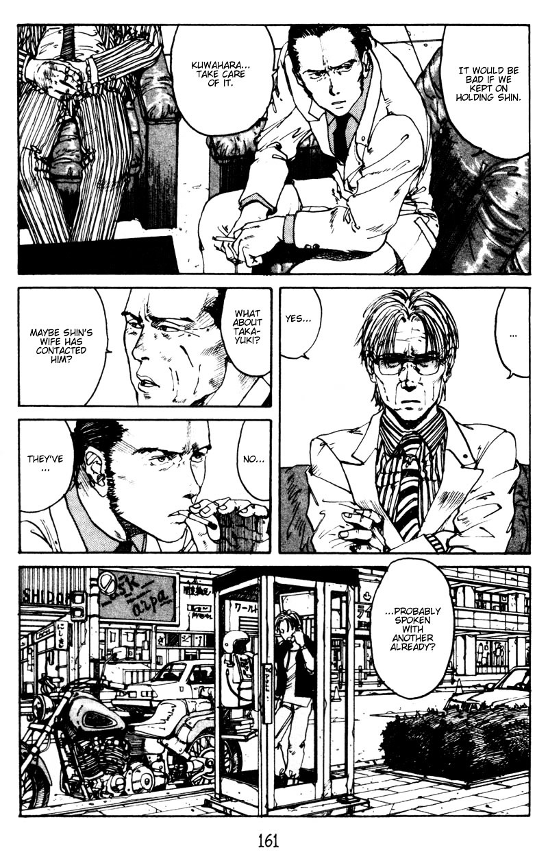 Endo Hiroki Tanpenshuu Chapter 2.4-2 page 11 - Vol.2 Chapter 4 : Platform (Part 2)