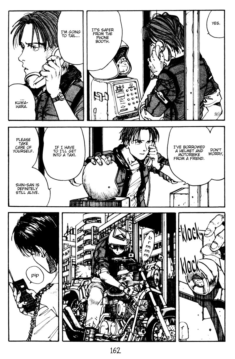 Endo Hiroki Tanpenshuu Chapter 2.4-2 page 12 - Vol.2 Chapter 4 : Platform (Part 2)