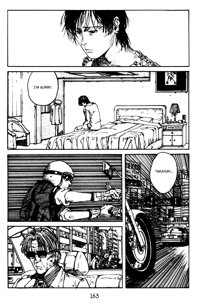 Endo Hiroki Tanpenshuu Chapter 2.4-2 page 13 - Vol.2 Chapter 4 : Platform (Part 2)