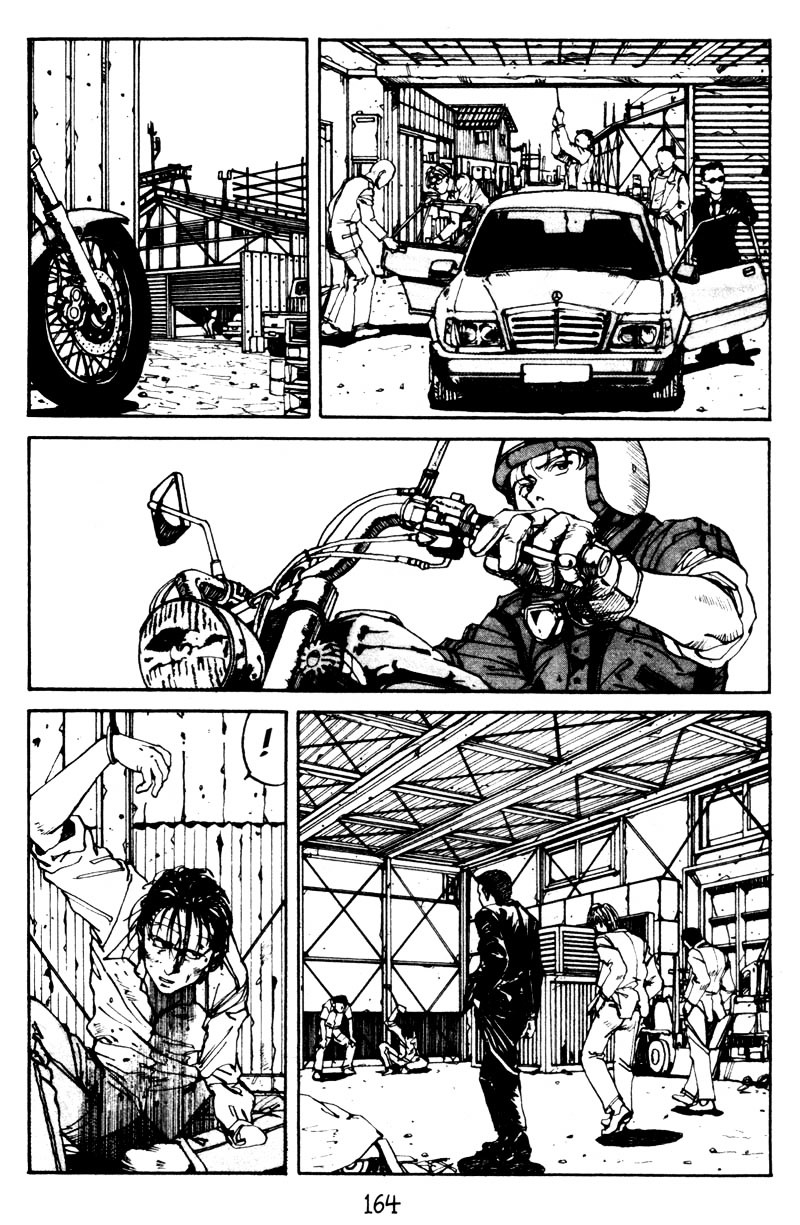 Endo Hiroki Tanpenshuu Chapter 2.4-2 page 14 - Vol.2 Chapter 4 : Platform (Part 2)