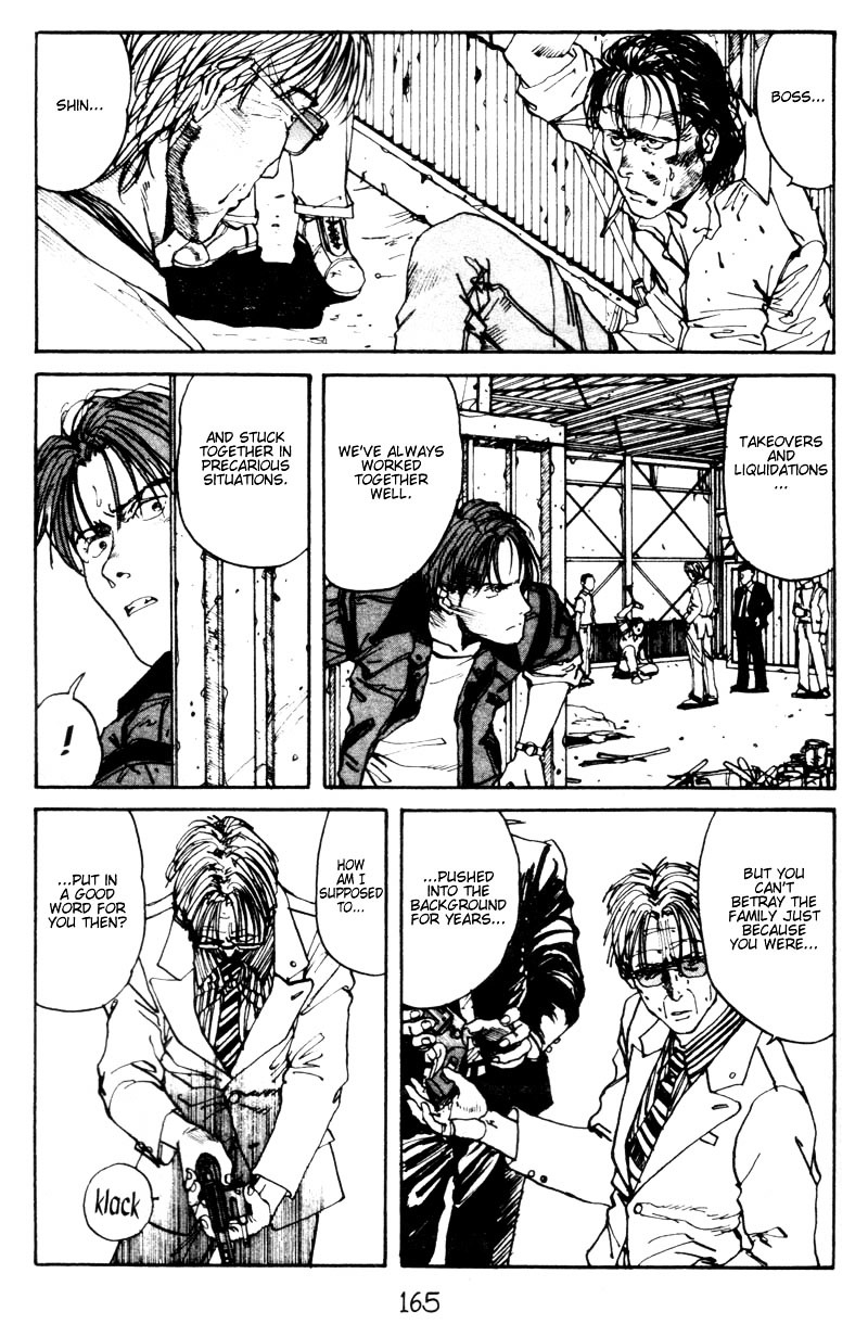 Endo Hiroki Tanpenshuu Chapter 2.4-2 page 15 - Vol.2 Chapter 4 : Platform (Part 2)