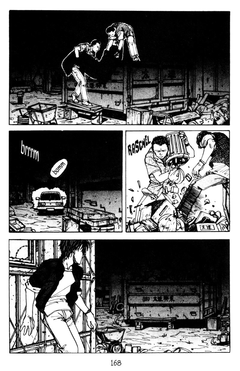 Endo Hiroki Tanpenshuu Chapter 2.4-2 page 18 - Vol.2 Chapter 4 : Platform (Part 2)