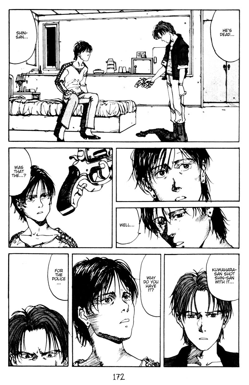 Endo Hiroki Tanpenshuu Chapter 2.4-2 page 22 - Vol.2 Chapter 4 : Platform (Part 2)