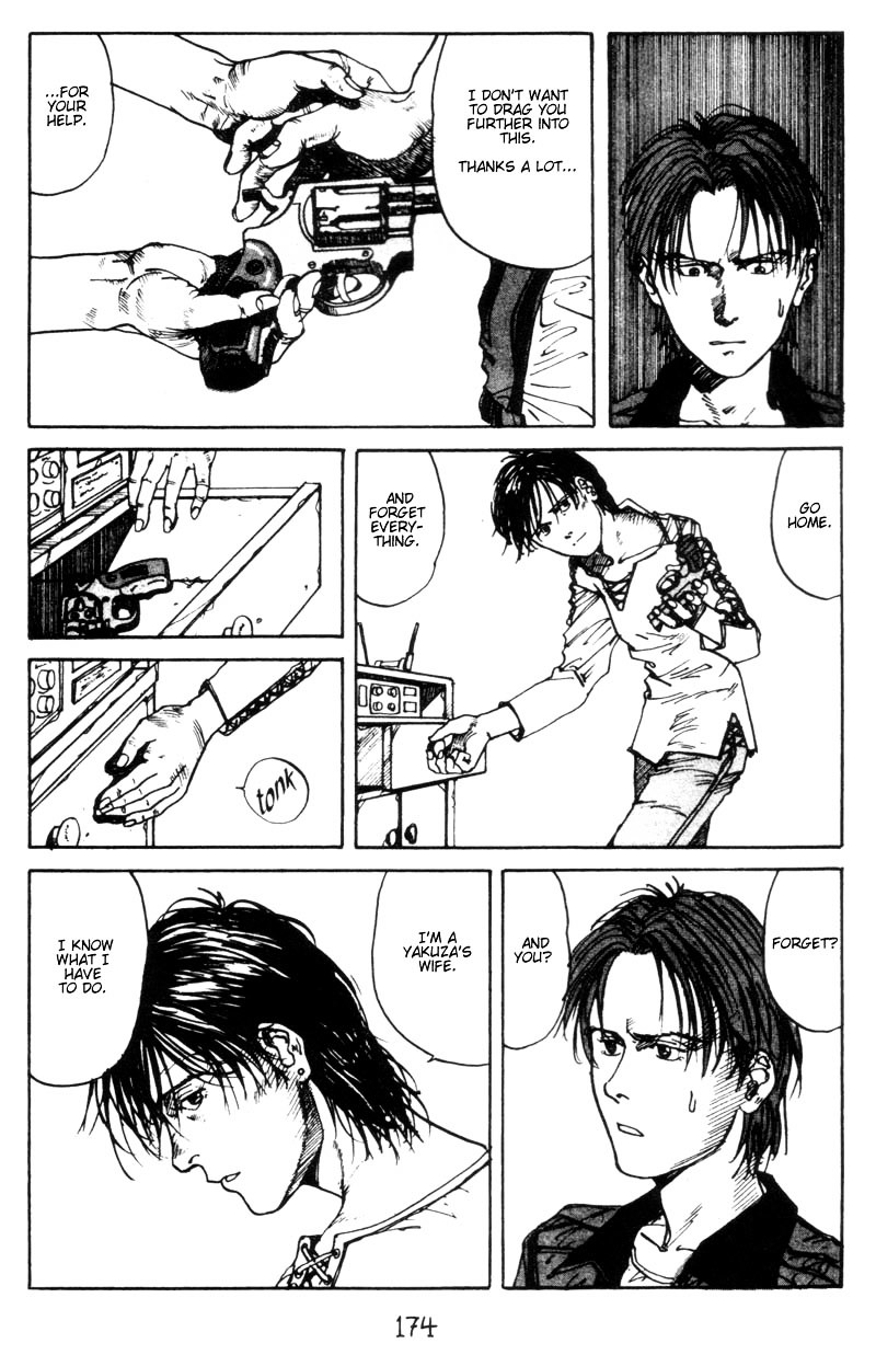 Endo Hiroki Tanpenshuu Chapter 2.4-2 page 24 - Vol.2 Chapter 4 : Platform (Part 2)