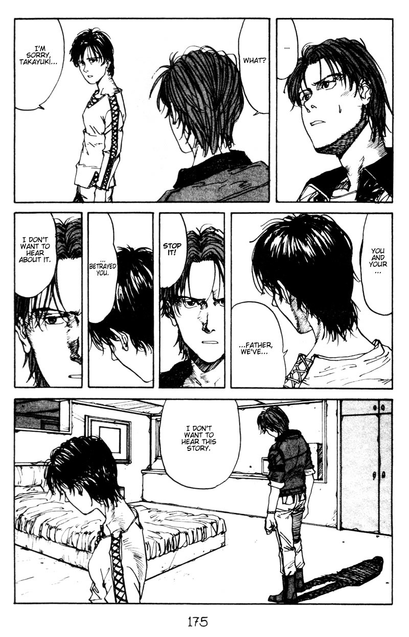 Endo Hiroki Tanpenshuu Chapter 2.4-2 page 25 - Vol.2 Chapter 4 : Platform (Part 2)