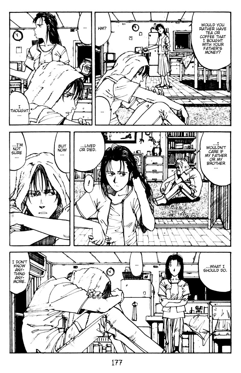 Endo Hiroki Tanpenshuu Chapter 2.4-2 page 27 - Vol.2 Chapter 4 : Platform (Part 2)