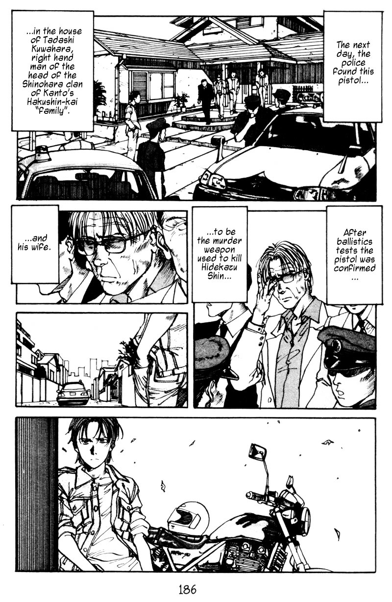 Endo Hiroki Tanpenshuu Chapter 2.4-2 page 36 - Vol.2 Chapter 4 : Platform (Part 2)