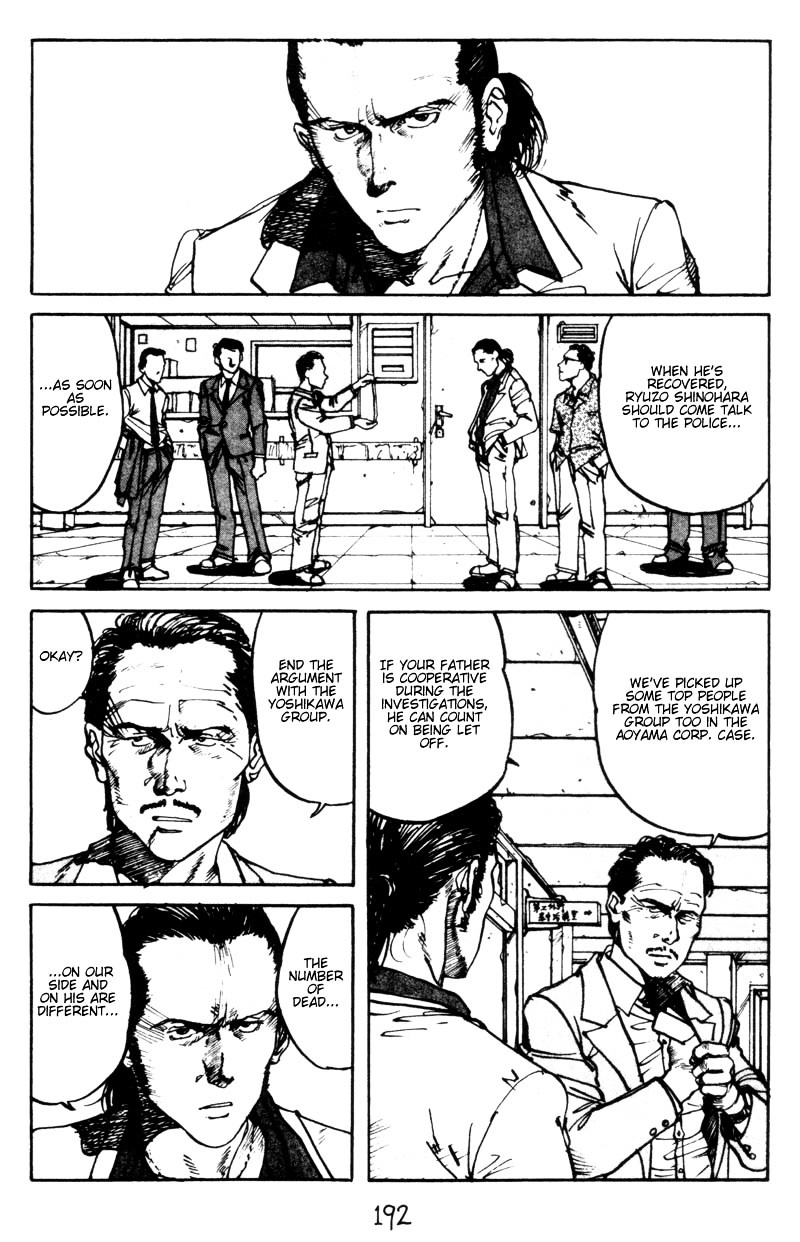 Endo Hiroki Tanpenshuu Chapter 2.4-2 page 42 - Vol.2 Chapter 4 : Platform (Part 2)