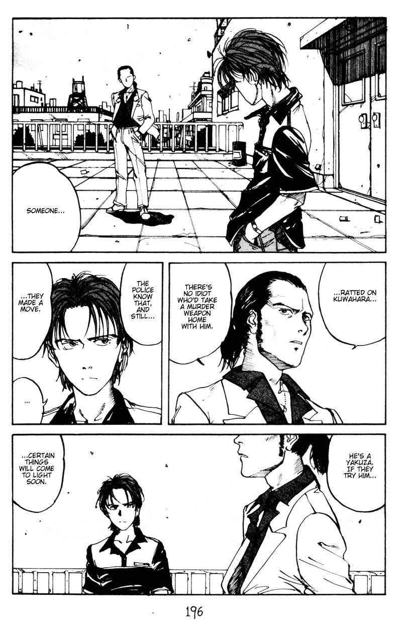 Endo Hiroki Tanpenshuu Chapter 2.4-2 page 46 - Vol.2 Chapter 4 : Platform (Part 2)