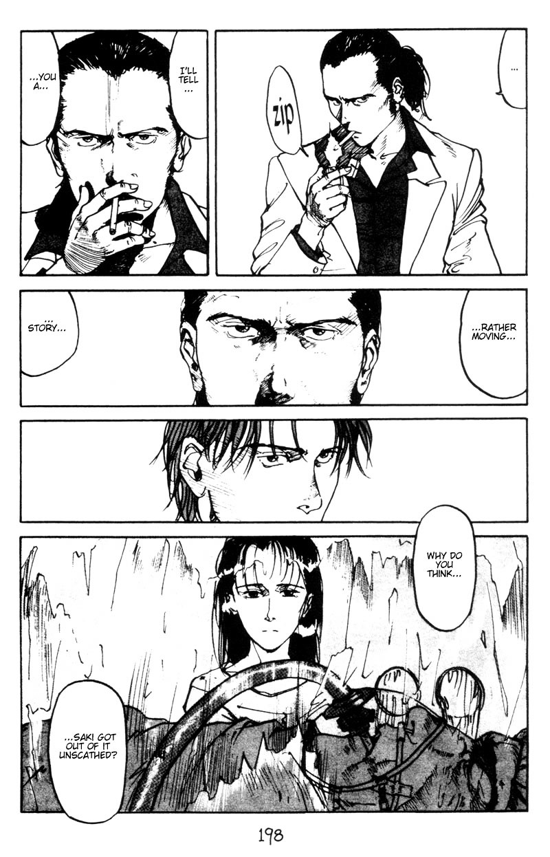 Endo Hiroki Tanpenshuu Chapter 2.4-2 page 48 - Vol.2 Chapter 4 : Platform (Part 2)
