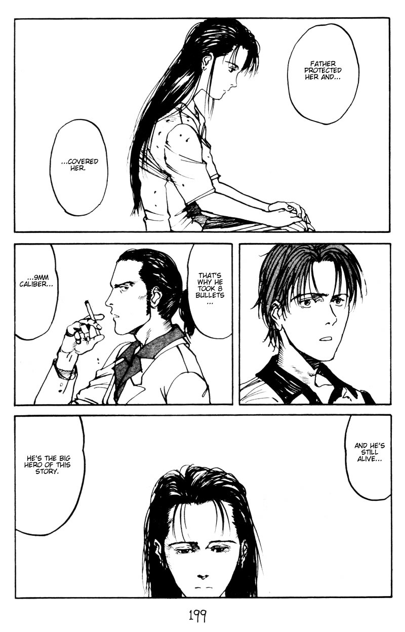 Endo Hiroki Tanpenshuu Chapter 2.4-2 page 49 - Vol.2 Chapter 4 : Platform (Part 2)