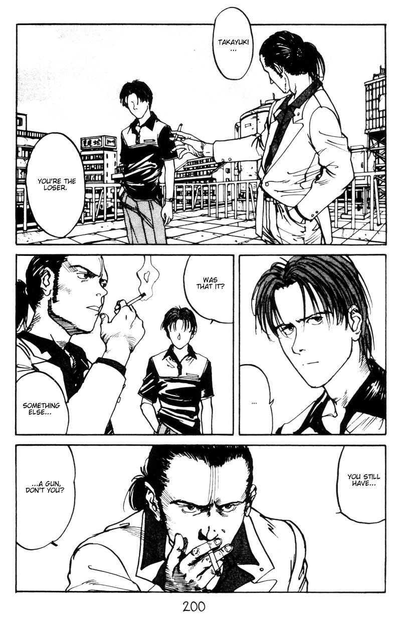 Endo Hiroki Tanpenshuu Chapter 2.4-2 page 50 - Vol.2 Chapter 4 : Platform (Part 2)